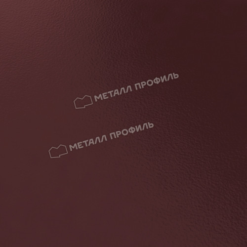 Держатель желоба МЕТАЛЛ ПРОФИЛЬ БЮДЖЕТ 120х86 Ral 3005
