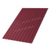 Профлист МЕТАЛЛ ПРОФИЛЬ МП-20x1100-R (VikingMP-01-3005-0,45)