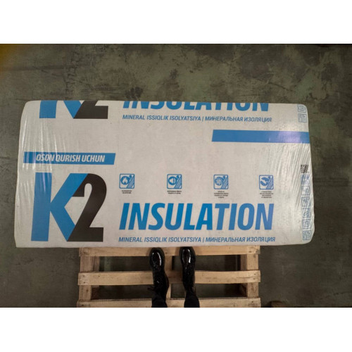 Базальтовые плиты KNAUF К2 Insulation SWM 50 UV 50x1200x600-p/8