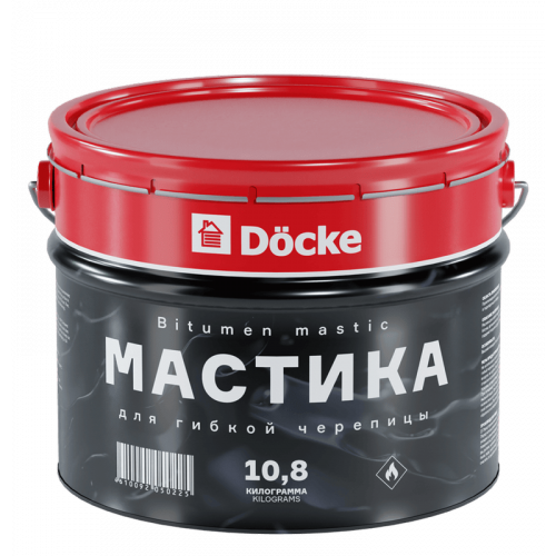Мастика 10 кг