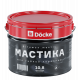 Мастика 10 кг