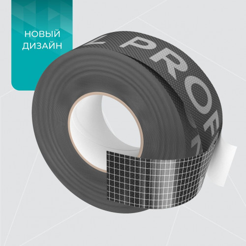Соединительные ленты Изоспан ML proff