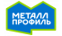 МЕТАЛЛ ПРОФИЛЬ
