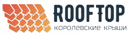 Rooftop - Королевские крыши